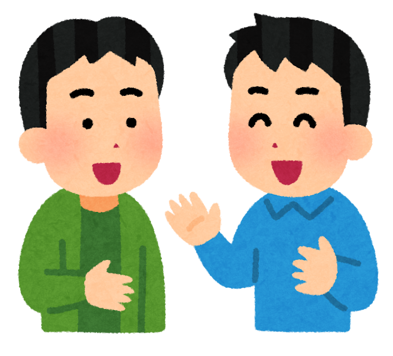 沼田 パーソナルトレーニング