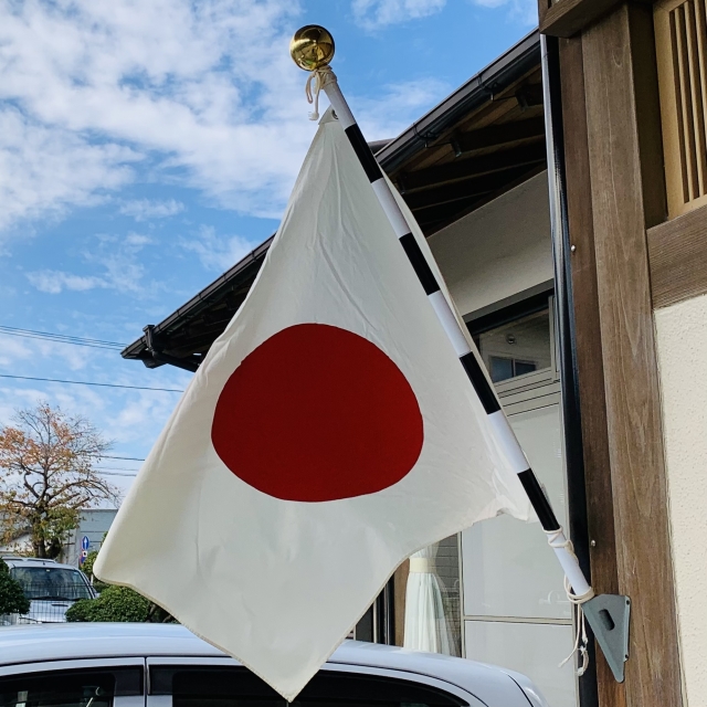 パーソナル　RESTA　沼田市